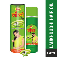 Him Herbal Ayurvedic Dudhi / Lauki Hair Oil