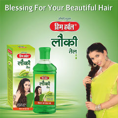 Him Herbal Ayurvedic Dudhi / Lauki Hair Oil