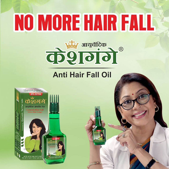 Keshgange Ayurvedic Anti Hair Fall Oil With Comb Applicator